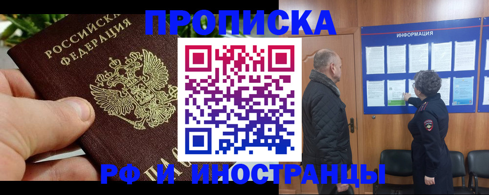 форма 3 в Анжеро-Судженске