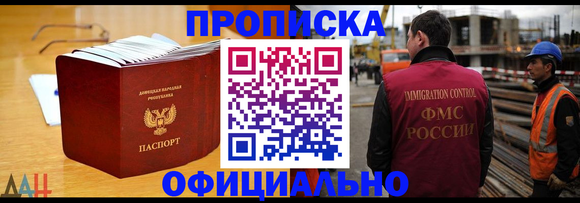 форма 3 в Анжеро-Судженске